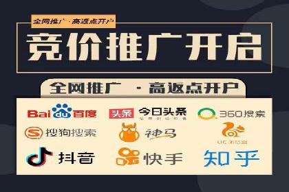 信息流运营跨界合作案例解析
